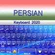 程序图标：Persian Keyboard 2020: Pe…