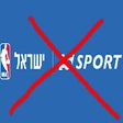 Icon of program: No More NBA on Sport5