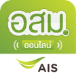 Icon of program: AorSorMor Online