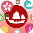 Icon of program: Learn Cantonese Cantones…