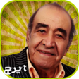 ไอคอนของโปรแกรม: Iraj ایرج بدون اينترنت