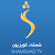程序图标：Shamshad TV