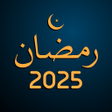 プログラムのアイコン：Ramadan Calendar 2022