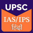 Ícone do programa: UPSC Preparation  Syllabu…