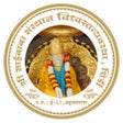 プログラムのアイコン：Shri Saibaba Sansthan Shi…