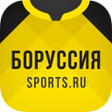 プログラムのアイコン：ФК Боруссия Дортмунд - 20…