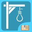 프로그램 아이콘: Bible hangman - Game