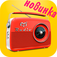 程序图标：Radio online for free to …