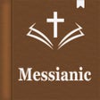 World Messianic Bible Audio