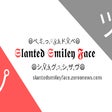Icon of program: Slanted Smiley Face シ Cop…