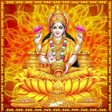 Icon of program: Gayatri Mantra