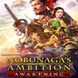 ไอคอนของโปรแกรม: Nobunagas Ambition: Awake…