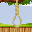 プログラムのアイコン：Hangman