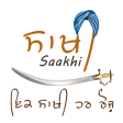 Saakhi - Sikh History  Gurmat