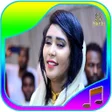 Icon of program: أغاني ايمان بت ام روابه