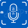 プログラムのアイコン：All Language Translator -…