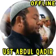 Murottal Ust Abdul Qodir MP3 Offline