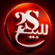 Ícone do programa: 2sale Middle East