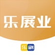 Ícone do programa: 乐展业-助力展业 合作共赢