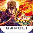 프로그램 아이콘: GAPOLIガポリ