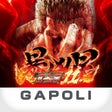 Icoon van programma: GAPOLIガポリ