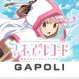 Ikona programu: GAPOLIガポリ