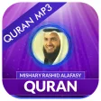 Quran Mp3 Mishari Rashid Al-Afasy