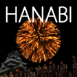 Programın simgesi: MusicFireWorks