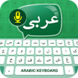 プログラムのアイコン：Fast Arabic Keyboard - Ea…