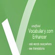 Icon of program: Vocabulary.com Enhancer