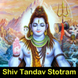 Shiv Tandav Stotram