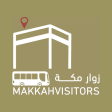 Makkah Visitors  زوار مكة
