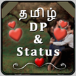 Icon of program: Tamil Status DP , Status …