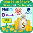 Icon of program: Watch Video and Earn Mone…