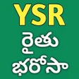 程序图标：YSR Rythu Bharosa Status …