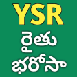 YSR Rythu Bharosa Status Info