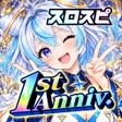 程序图标:スロパチスピリットスロスピパチスロパチンコゲーム