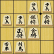 プログラムのアイコン：将棋の定跡 相居飛車