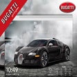 Icon of program: Bugatti Veyron HD Wallpap…