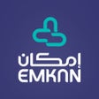 أيقونة البرنامج: EMKAN Finance