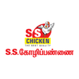 Ícone do programa: SS Chicken Farm Fresh Chi…