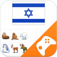 程序图标：Hebrew Learning Game: Wor…