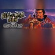 ไอคอนของโปรแกรม: Nobunagas Ambition: Shous…
