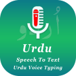 Urdu Speech To Text  Urdu Voice Typing Keyboard