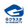 Icoon van programma: Ｇクラスタ for AndroidTV