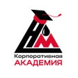 Ícone do programa: Академия Нефтьмагистраль