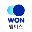 Ikona programu: 우리WON멤버스