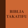プログラムのアイコン：Biblia TakatifuSwahili Bi…
