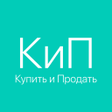 Иконка программы: КиП - купить и продать ав…