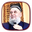 Иконка программы: Hoji Mirzo. Gazalho.